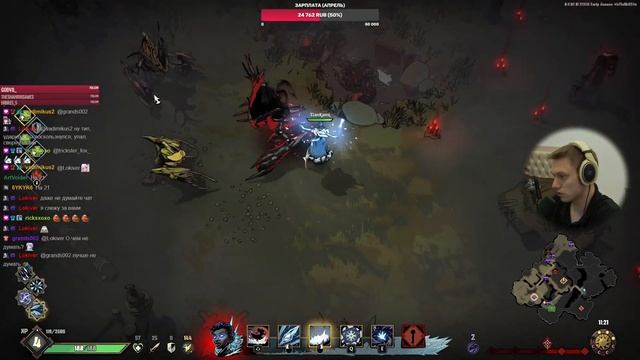 Возвращаем свою веру в Ледяную Королеву - Cобрали нормальный дамаг! | Ravenswatch #15