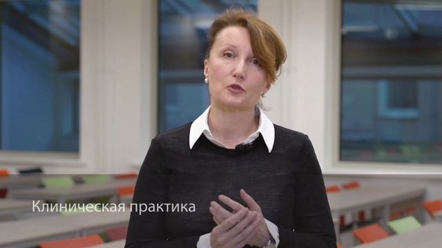 Обращение руководителя магистерской программы ВШЭ «Системная семейная психотерапия» смотреть онлайн