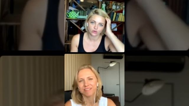 20 июля 2021 г. смотреть онлайн