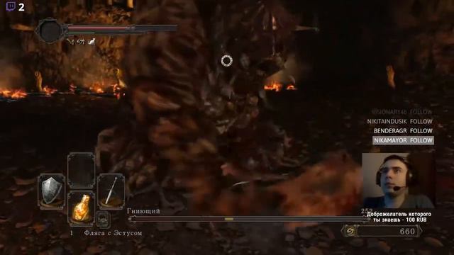 Общение с чатом и dark souls 2[RU] смотреть онлайн