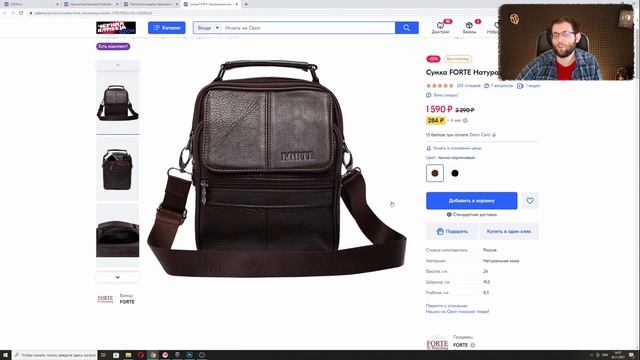 ГРАМОТНО ЗАТАРИВАЕМСЯ НА ЧЕРНУЮ ПЯТНИЦУ(И НЕ ТОЛЬКО) ВМЕСТЕ!