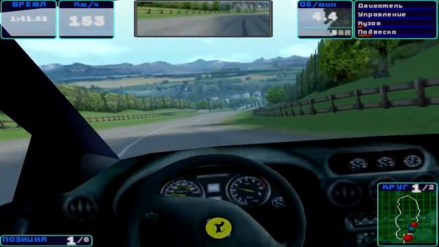 NFS High Stakes #50 Tour du Jour, Race 1, Route Adonf смотреть онлайн