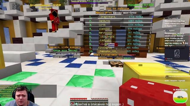 Опять БОРЮСЬ с паразитами Пробую ВЫЖИТЬ и немного Миниигр | Minecraft 1.12.2 смотреть онлайн