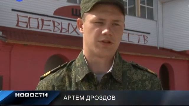 Жизнь по-военному смотреть онлайн