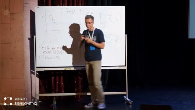 8 Как справляются с ошибками первого рода