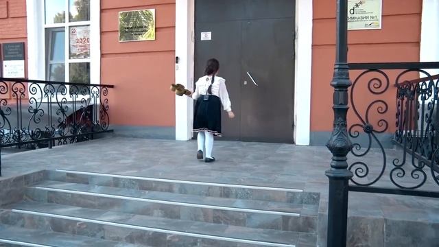 День Знаний 2020 1 классы смотреть онлайн