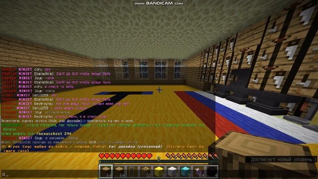ОТКРЫТИЕ КЕЙСОВ С ВЕЩАМИ В МАЙНКРАФТЕ! | КЕЙСЫ В MINECRAFT! смотреть онлайн