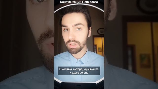 Психолог,если я влюбилась в женщину-это нормально?#психолог#отношения#влюбленность#психология смотреть онлайн