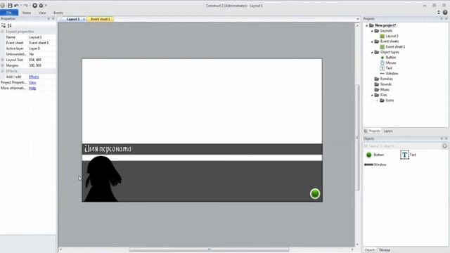 #1[CONSTRUCT 2] Создание визуальной новеллы (Диалоги персонажей) смотреть онлайн