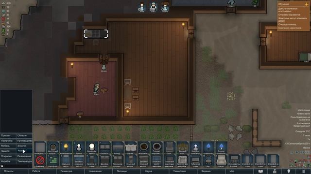 Электричество #4 - RimWorld смотреть онлайн