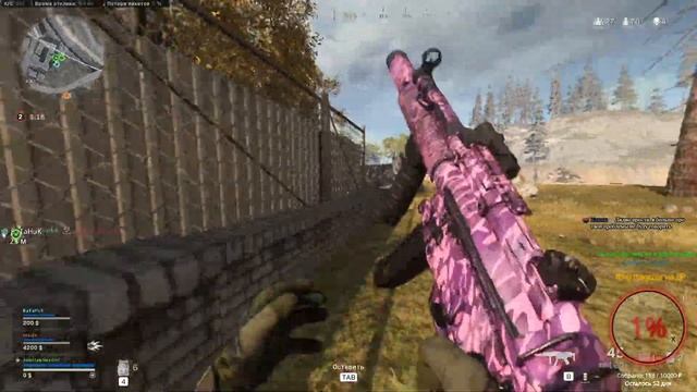 CoD Warzone | Играю со зрителями, залетай! смотреть онлайн