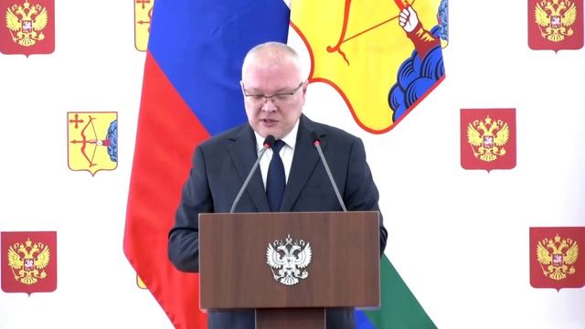 Пленарное заседание № 27 от 26.10.2023. Часть 1 смотреть онлайн
