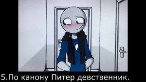 Your Boyfriend Game Факты о Питере № 4