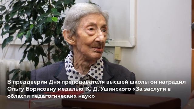 Глава Минобрнауки Валерий Фальков посетил СГУ им. Н. Г. Чернышевского смотреть онлайн