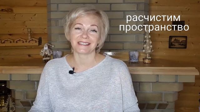 Новогодний марафон от Siberian Wellness смотреть онлайн