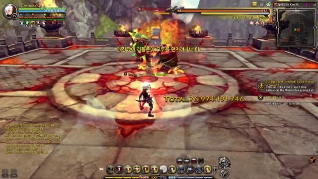Bleed Phantom 3rd Awaken Game Playstyle / Dragon Nest SEA (February) смотреть онлайн