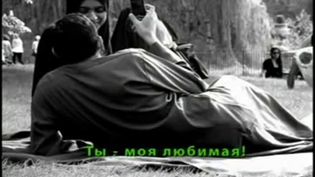 Нашид моя любимая жена смотреть онлайн
