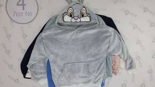 Fleece Adult 4,Цена за кг : 5.7 евро ,секонд хенд одeжда оптом