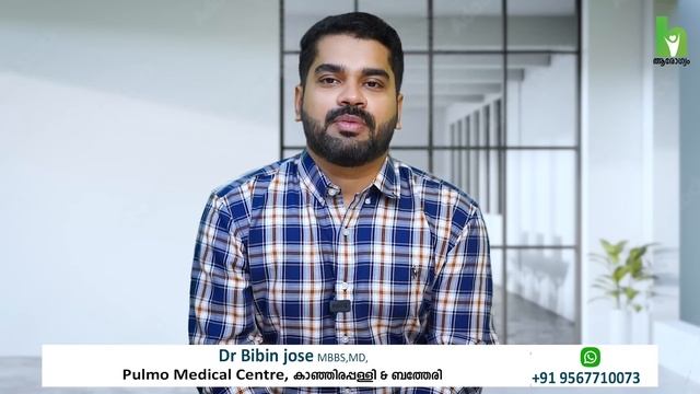 ദിവസവും രാത്രി ഈ ഭക്ഷണം കഴിച്ചാൽ മതി തടി പെട്ടന്ന് കുറക്കാം | Thadi kurakkan eluppa vazhi #arogyam смотреть онлайн