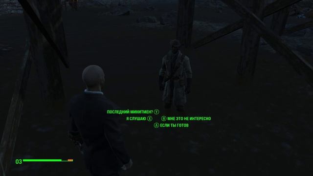 Прохождение ►Fallout 4► Без комментариев — #7 (Зачистка Рейдеров) смотреть онлайн