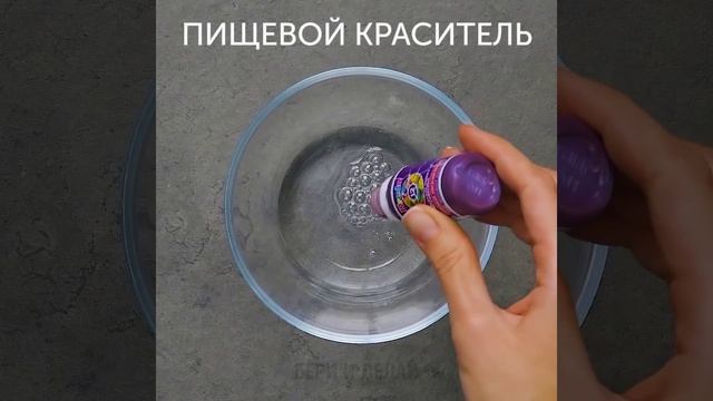 38 ПОТРЯСАЮЩИХ САМОДЕЛОК, КОТОРЫЕ МОЖНО СМАСТЕРИТЬ ЗА 5 МИНУТ смотреть онлайн