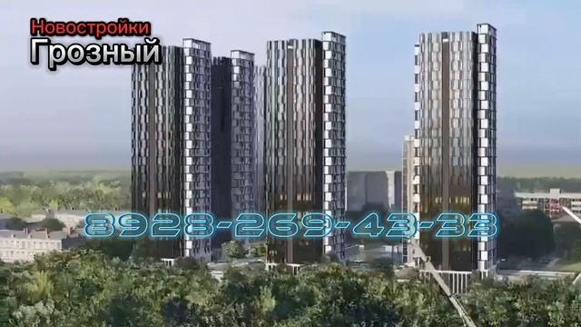 ЖК Новый Континент. Новостройка в Грозном смотреть онлайн