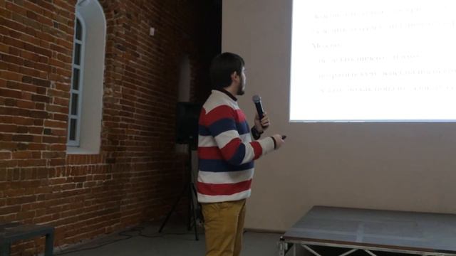 Максим Смирнов на Делай Саммите 09.11.2013 смотреть онлайн