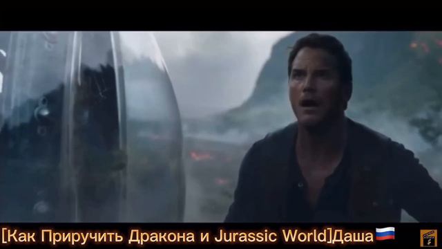 Мир Юрского Периода клип-Bally Danser. смотреть онлайн