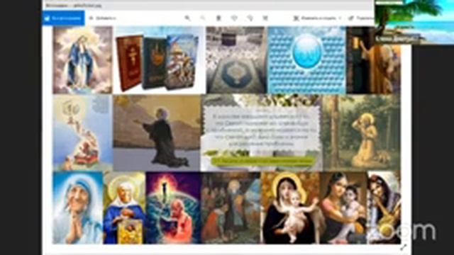 Молитва за мир во всем мире! Live Сеанс пожелания счастья Онлайн ретрит «Благость» 08 04 2022 2 смотреть онлайн