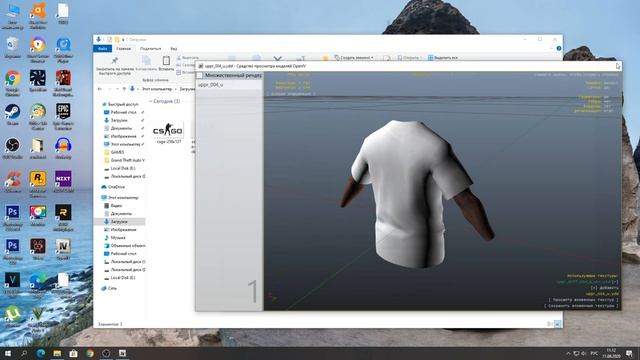 КАК СДЕЛАТЬ СВОЮ КАСТОМНУЮ ОДЕЖДУ В GTA 5 или в GTA 5 RP! ОДЕЖДА СО СВОИМИ КАРТИНКАМИ В ГТА 5! смотреть онлайн