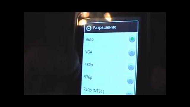 Acer Stream - вывод видеофильма на ЖК через HDMI смотреть онлайн