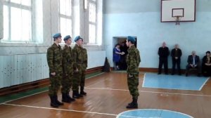 Строевой Шаг 3