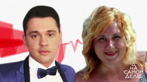 Кадры издевательства певца над домработницей. На самом деле. Выпуск от 05.12.2019