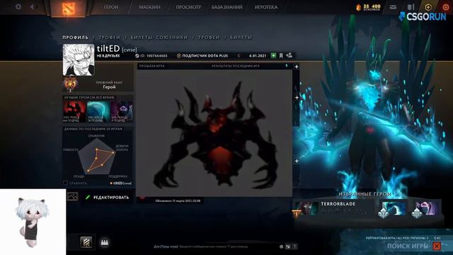 курсед включил нереальный трек / ZXCURSED Moment