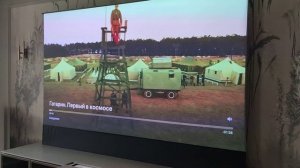 Тумба для короткофокусного проектора и экрана vividstorm