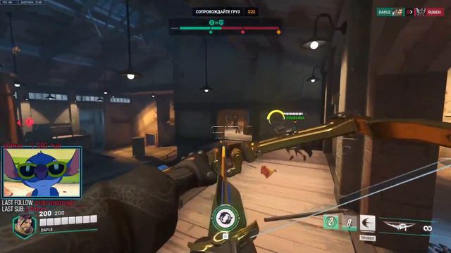 А ГДЕ ВРАГИ? / DapleSad смотреть онлайн