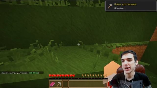 99.9% НЕ СМОГУТ ПРОЙТИ! Прохождение карты Easiest Map In The World (Мини игры, пазлы, паркур, квест смотреть онлайн