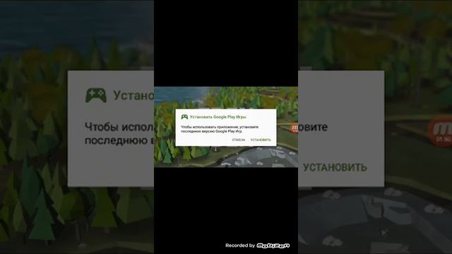 Обзор игры eden смотреть онлайн