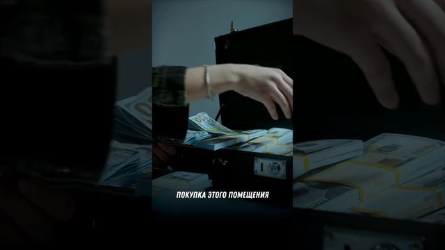 КРЕДИТЫ - ХАРАМ !!! ГДЕ ЖЕ ВЗЯТЬ ДЕНЬГИ НА ПОКУПКУ ПОМЕЩЕНИЯ ДЛЯ БИЗНЕСА ?? #ислам #мусульмане #има смотреть онлайн