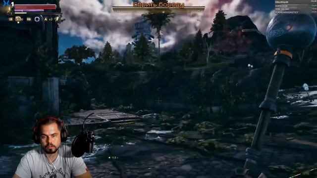 The outer world #1 прохождение на 100%(но это не точно) смотреть онлайн