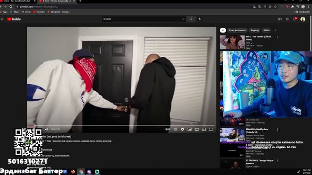 4 POUND сөөб VS МИНИЙ M&M смотреть онлайн