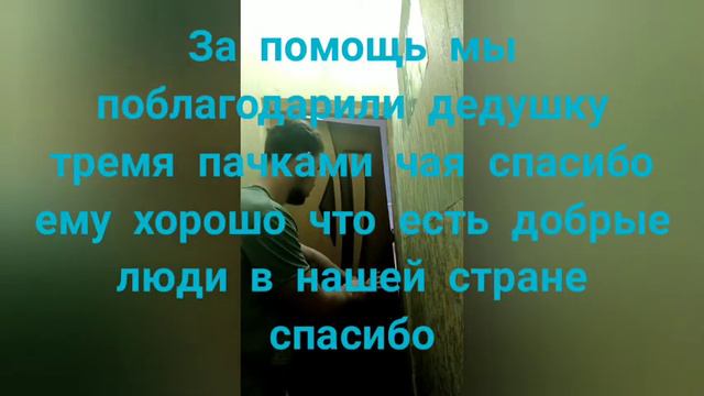 Как выйти из зоны комфорта - когда тебе не хочется ни куда даже в APL смотреть онлайн