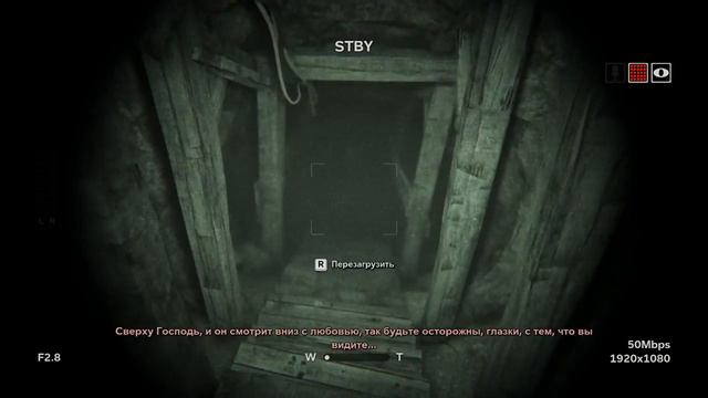 Outlast 2 Прохождение Часть 16 Побегушки от Вэла смотреть онлайн