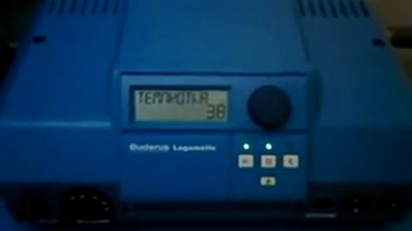 Buderus Logano 124 гул теплообменника