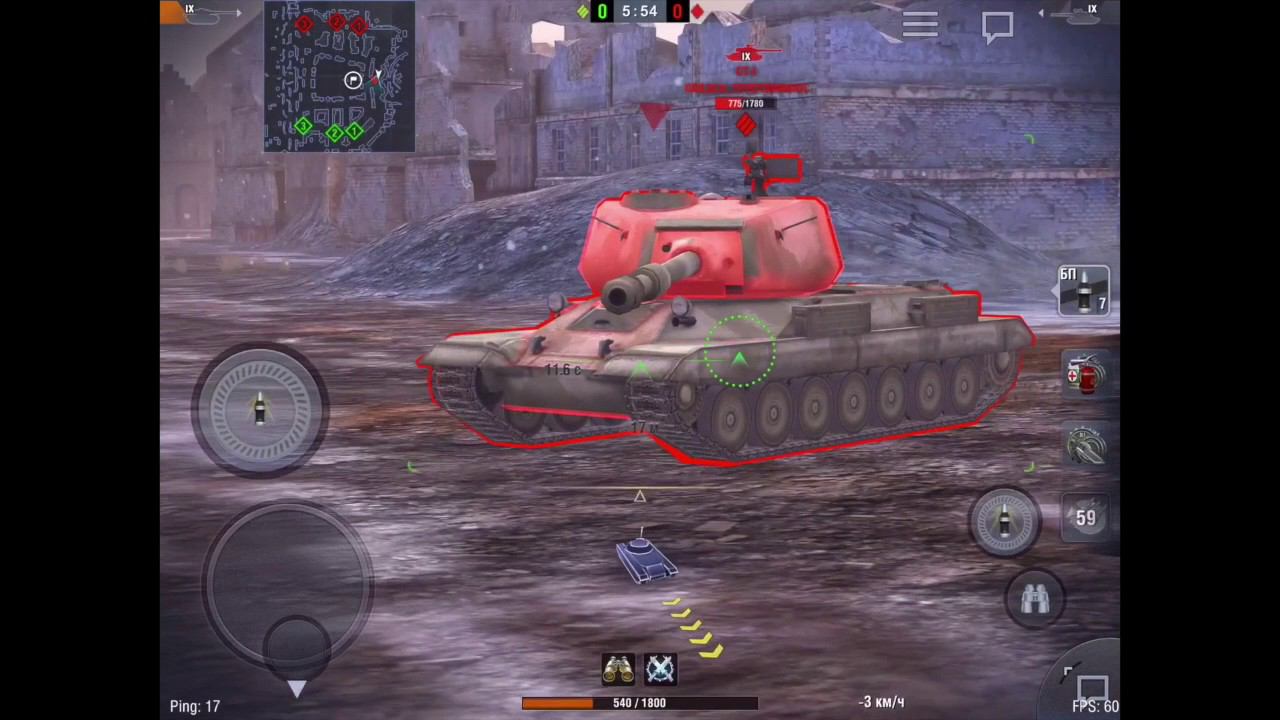 Кто круче в Wot Blitz: E 75 или СТ-1 ?