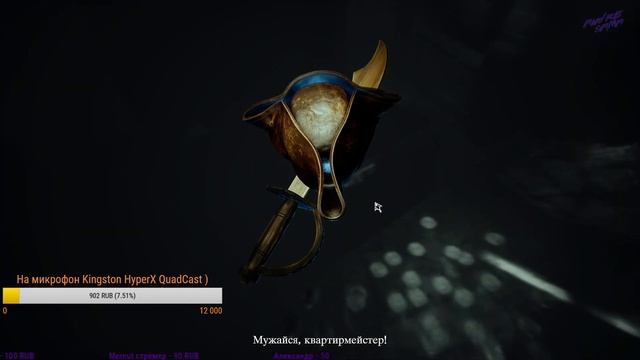 Нарисуй мне....Хоррор ⏩Layers of Fear 2⏪ Стрим№1 смотреть онлайн