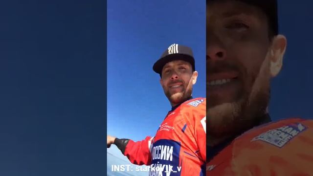 Кепку на уши чтобы не сдуло ? #гидроцикл #флайборд #flyboard смотреть онлайн