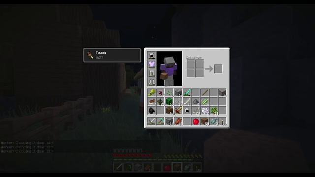 Minecraft Let's Play Серия #22 [GentleHint] смотреть онлайн