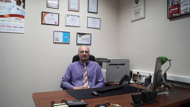 Реструктуризация долга. Виды, вред и польза. смотреть онлайн