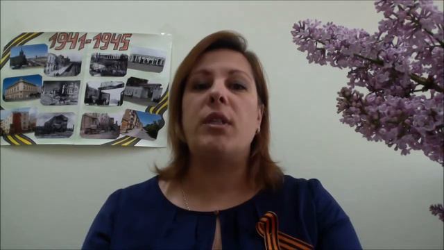 Поздравление от учителей смотреть онлайн